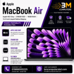 Apple MacBook Air | Apple M2 Chip | 256GB SSD | 16GB RAM | 13.3 inch Liquid Retina Display