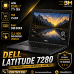 DELL Latitude 7280 | Intel Core i7 - 7th Gen | 256GB SSD | 8GB RAM | 12.5 inch FHD Display (Touch)