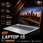 HP Laptop 15 | AMD Ryzen 5 - 7520U | 512GB SSD | 8GB RAM | 15.6 inch FHD IPS Display